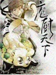 综艺岛上来信海报封面